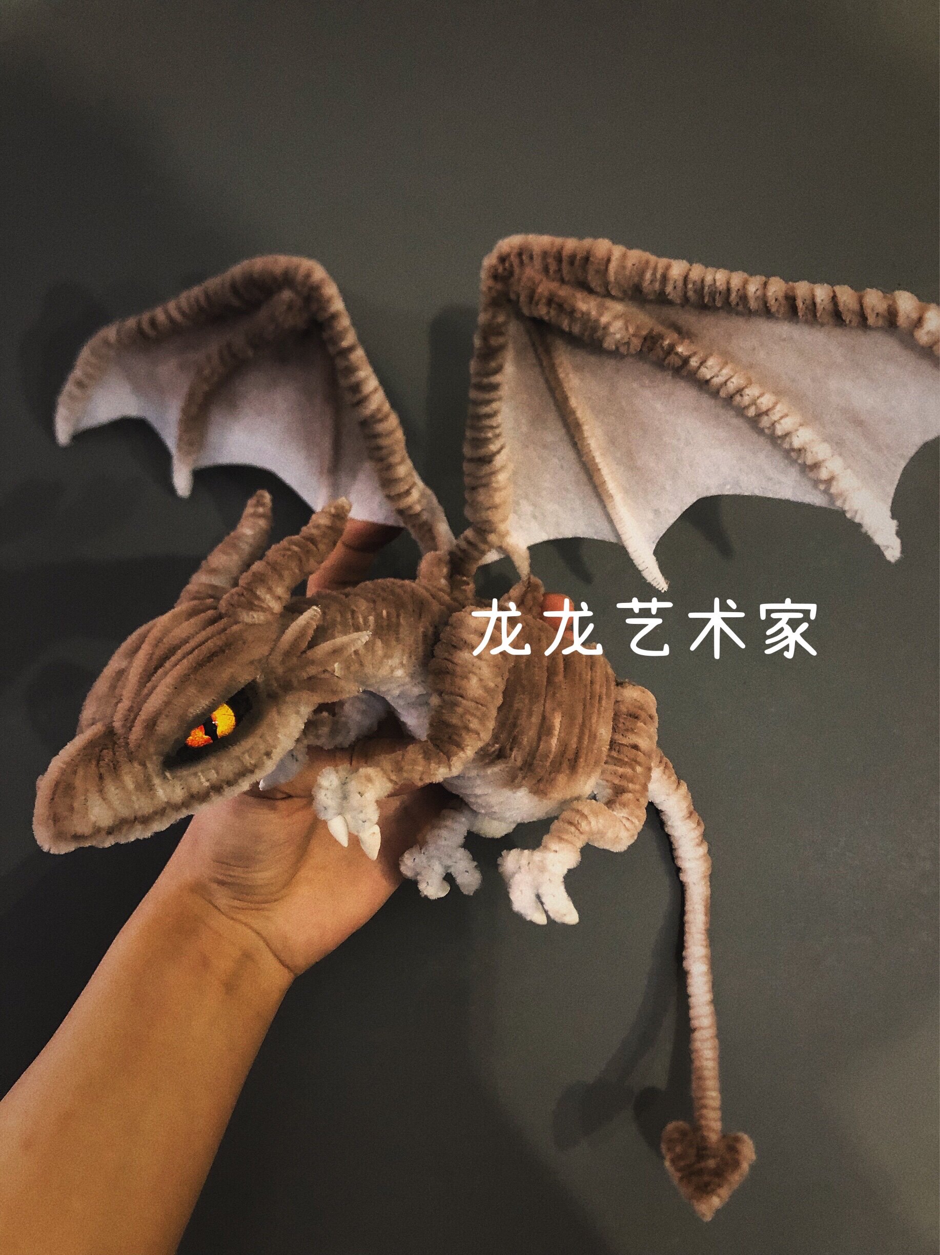 扭扭龙崽成品龙手工龙恐龙网红龙扭扭棒小龙现做定制现货玩具礼物