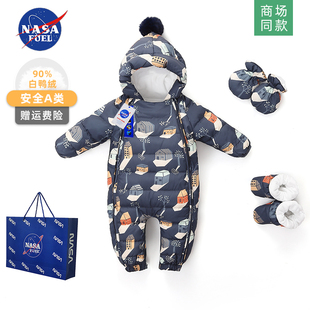NASA新生婴儿羽绒服连体衣冬季外出服男宝宝婴幼儿女加厚哈衣爬服