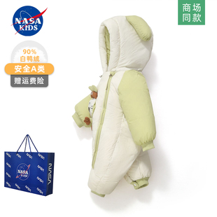NASA婴儿羽绒服连体衣冬季小月龄哈衣爬服男女宝宝外出服加厚防滑