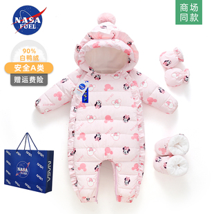 NASA婴儿米奇羽绒服连体衣冬季小月龄哈衣爬服一岁男女宝宝外出服