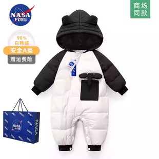 NASA新生婴儿羽绒服连体衣冬季小月龄哈衣爬服男女宝宝外出服加厚