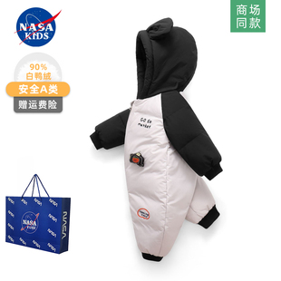 NASA新生婴儿羽绒服连体衣冬季小月龄哈衣爬服男女宝宝外出服加厚