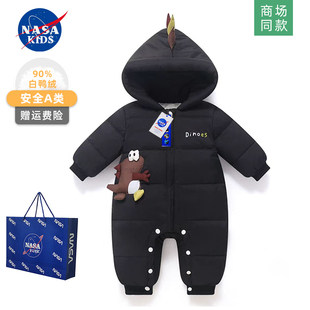 NASA婴儿恐龙连体羽绒服男宝宝冬季抱抱服超萌一岁小月龄外出哈衣