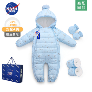 NASA婴儿连体羽绒服冬季外出服男宝宝新生婴幼儿包脚加厚哈衣爬服