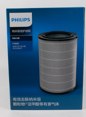 飞利浦空气净化器滤网FY4150原装滤芯适配AC3833/3836/3837/3858