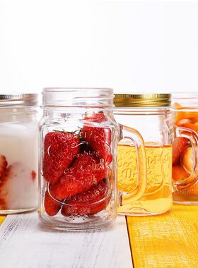 杯子冷饮杯啤酒杯玻璃甜品杯透明冰淇淋杯带盖梅森杯公鸡杯密封罐