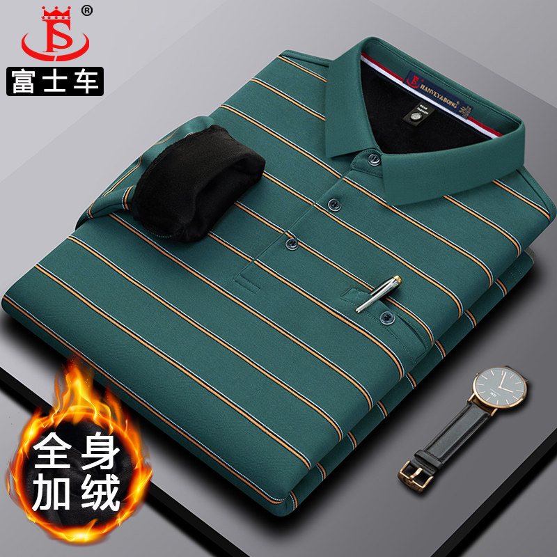 高档加绒加厚t恤男士长袖翻领中老年Polo衫爸爸冬装上衣条纹男装