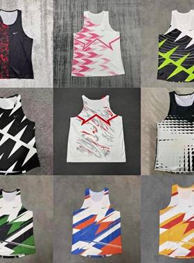 爆款田径炫彩印花运动背心男女无袖训练服多色几何图案健身背心