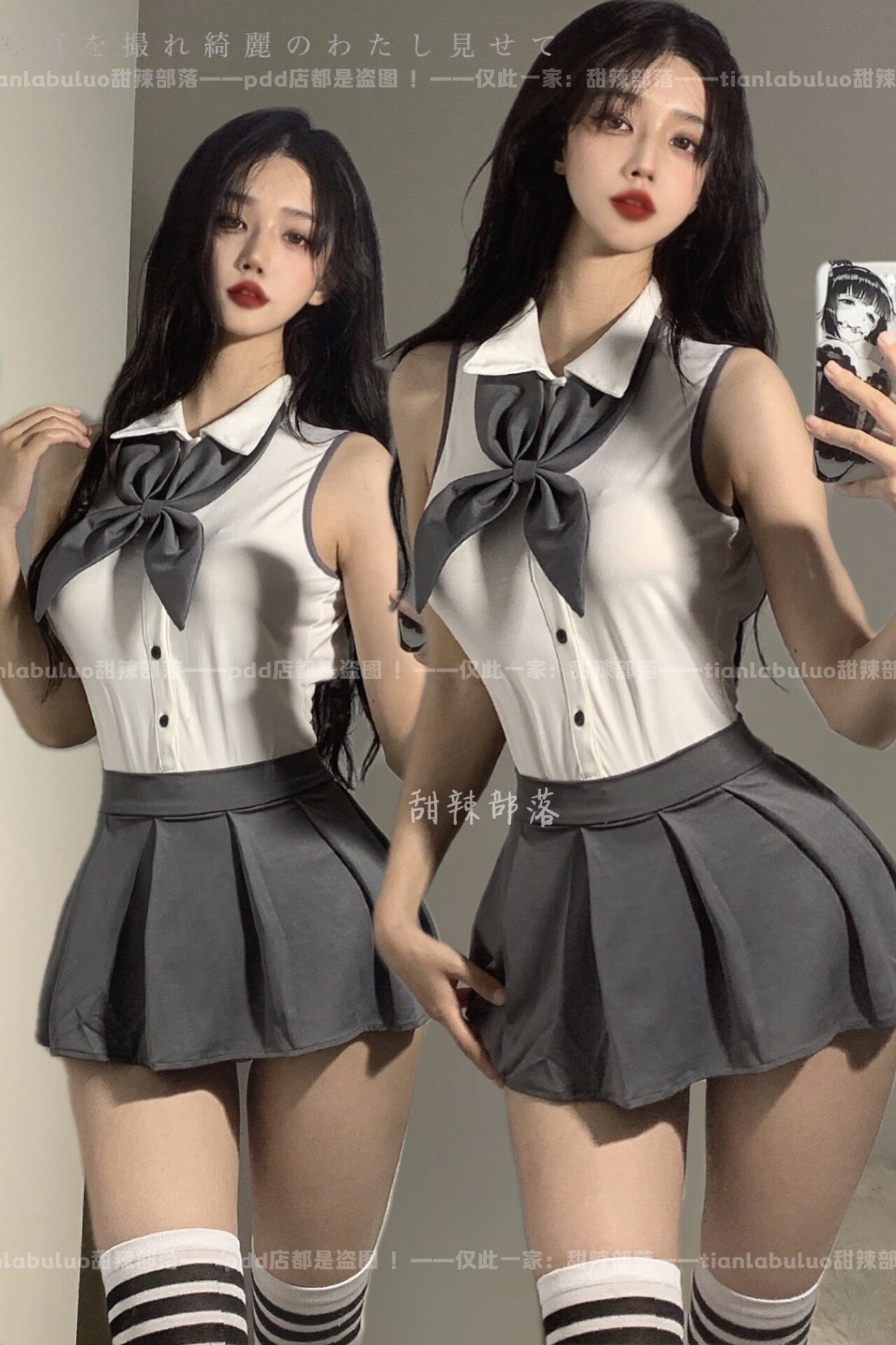 SWEET AND SPICY TRIBES SCHOOL FLOWER SENIOR SISTER GRAY COLLEGE UNIFORM JK BOW SEXY PLEATED UPSKIRT SEXY AND CUTE
