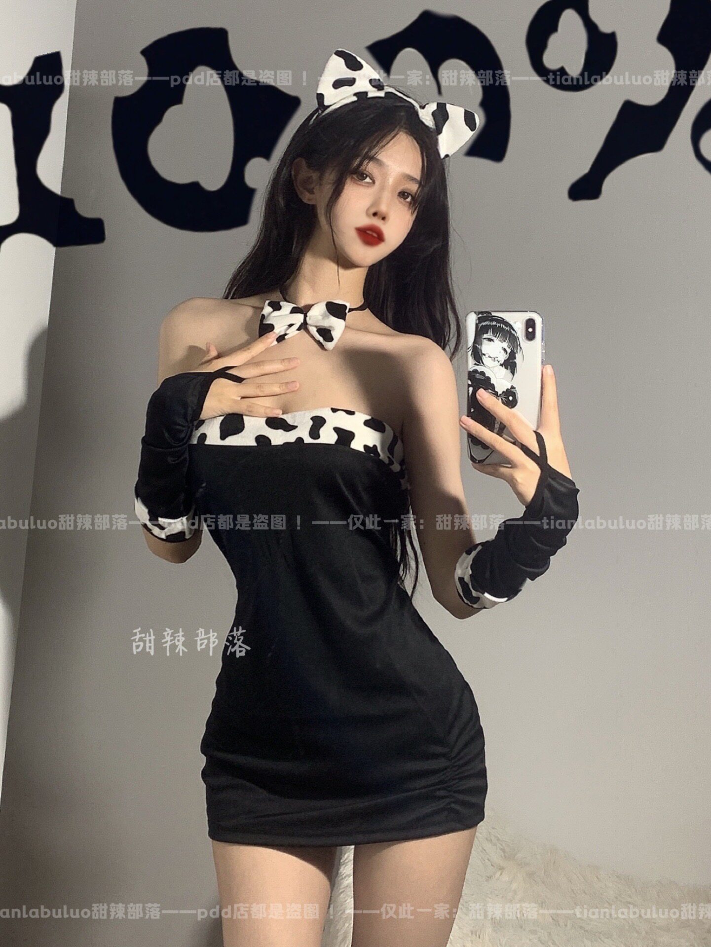 SWEET AND SPICY TRIBES SHY COW PURE LUST PLUSH UNIFORM SKIRT BACKLESS TIE TIGHT HIP WRAPPING BANDEAU HOT GIRL SEX