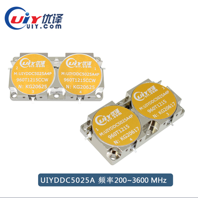 嵌入式双节环行器200至3600MHz多频段可选定制生产射频环形器厂家