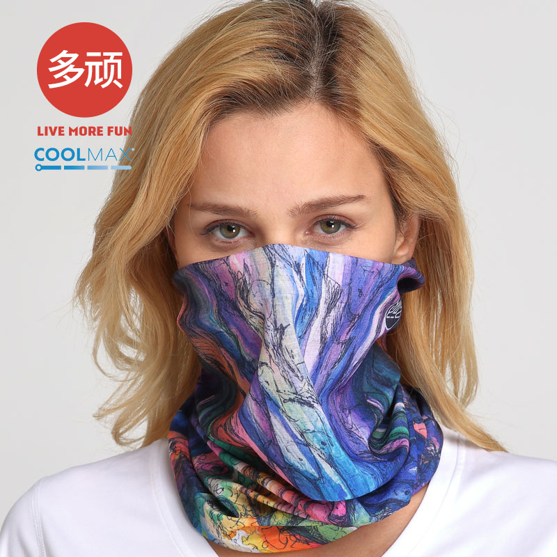 途腾多顽无缝魔术头巾户外防晒脖套透气排汗防沙防尘男女骑行面罩