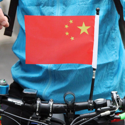 山地自行车摩托车电动