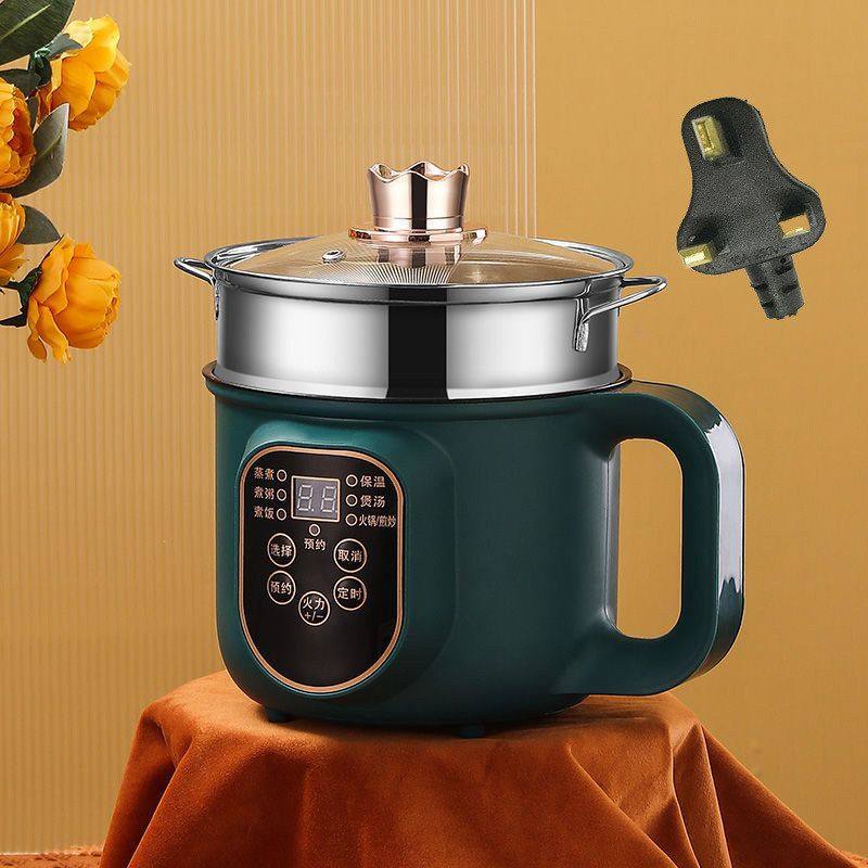 choice英规220V智能电煮锅家用电饭锅多功能迷你小电锅小型电炒锅