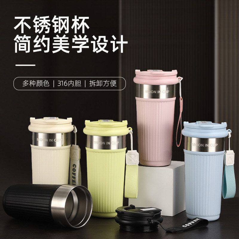 新款316大容量保温杯便携不锈钢咖啡杯吸管双饮水杯女高颜值杯子图片