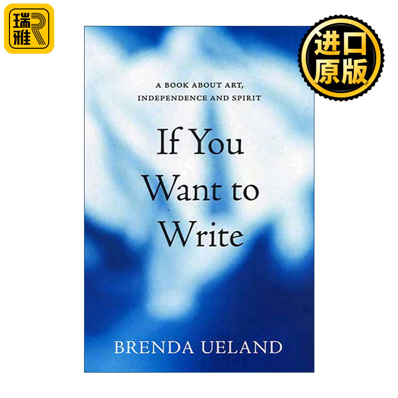 If You Want to Write 如果你想要写作 一本关于艺术、独立和精神的书