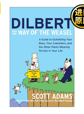 Dilbert and the Way of the Weasel  呆伯特 黄鼠狼当道 企业管理漫画