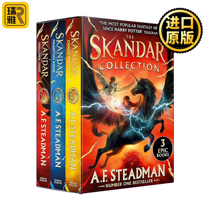 英文原版 Skandar Collection 斯坎达1-3册盒装 含斯坎达和独角兽贼 混沌审判 幻影骑士 英文版 进口英语原版书籍