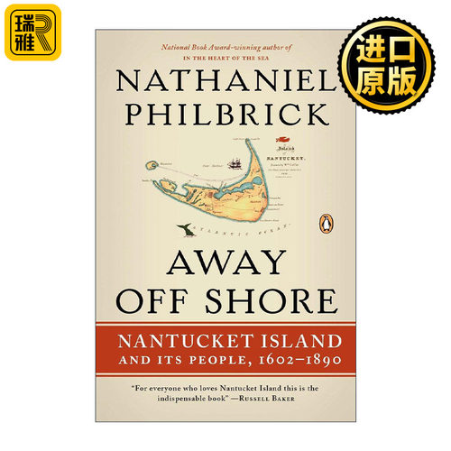 Away Off Shore 离岸 南塔克特岛及其居民 历史 五月花号作者Nathaniel Philbrick