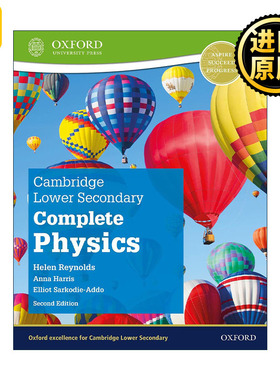 英文原版 Cambridge Lower Secondary Complete Physics Student Book 牛津剑桥初中教材 物理学学生用书 第二版 英文版 进口书籍