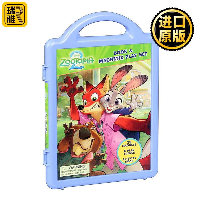 英文原版 Zootopia 2 Book And Magnetic Play Set 疯狂动物城2 故事书 6个游戏场景含磁铁玩具 英文版 进口英语原版书籍