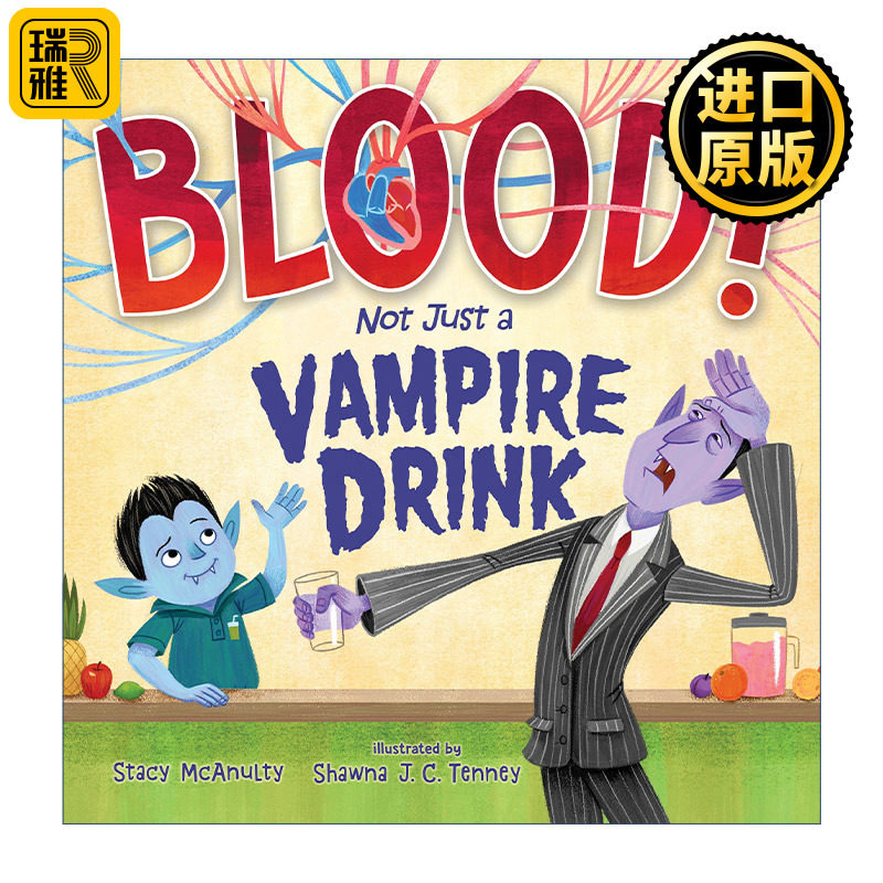 Blood! Not Just a Vampire Drink 血液可不止是吸血鬼的饮料 精装绘本