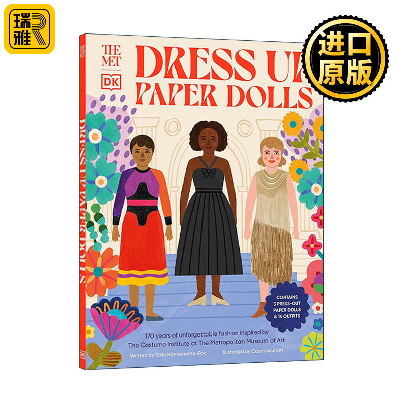 英文原版 The Met Dress Up Paper Dolls 大都会艺术博物馆换装纸娃娃 3个纸板玩偶模型+14套服装造型 精装 进口英语原版书籍