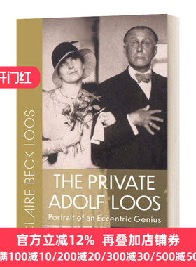 Private Adolf Loos 列兵阿道夫卢斯 英文原版