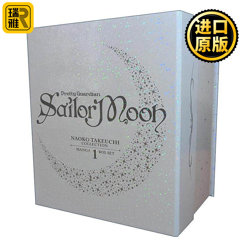 英文原版 Sailor Moon Naoko Takeuchi Collection Manga Box Set 1美少女战士武内直子系列1-6盒装套装 收藏版 含艺术卡片 英文版