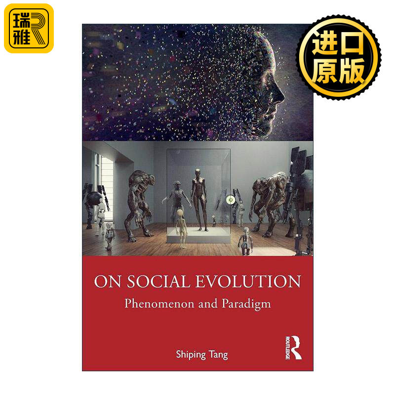 英文原版 On Social Evolution 论社会演化 现象与范式 唐世平 复旦大学特聘教授 英文版 进口英语原版书籍