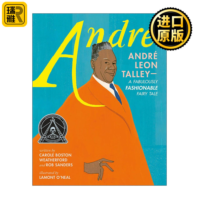 英文原版 André 安德烈 一场华丽时尚的童话 2026科蕾塔·斯科特·金图书插画奖 英文版 进口英语原版书籍