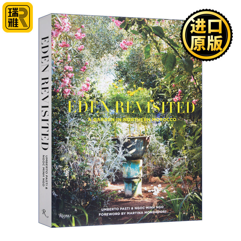 重游伊甸园英文原版