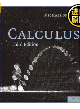 Calculus 微积分 Michael Spivak 精装