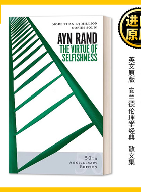 自私的德性 英文原版 The Virtue of Selfishness 安兰德伦理学经典 英文版 Ayn Rand 进口英语原版书籍