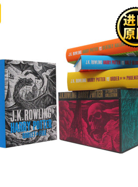 哈利波特 英文原版 豪华精装收藏版 Harry Potter the Philosopher's Stone 1-7套装全集全套盒装2 3 4 5 6 正版原著进口英语书籍