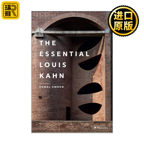 Essential Louis Kahn 路易斯·卡恩的本质 精装