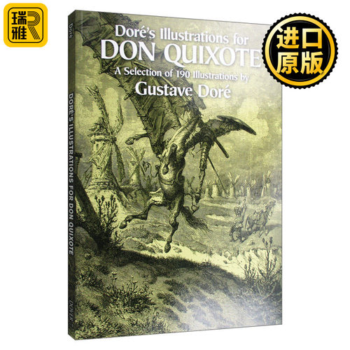 堂吉诃德插图集 英文原版 Dore's Illustrations for Don Quixote 古斯塔夫多雷 The Doré Bible作者 Gustave Dore 进口英语书籍