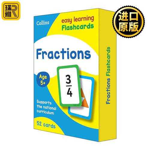 Collins Easy Learning KS1 Fractions Flashcards 柯林斯易学儿童数学分数练习 52张闪卡