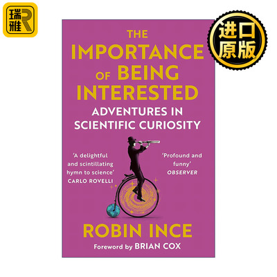 The Importance of Being Interested