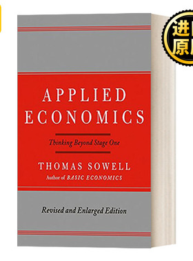 Applied Economics 经济学的思维方式 现实应用篇 托马斯·索维尔 Sowell