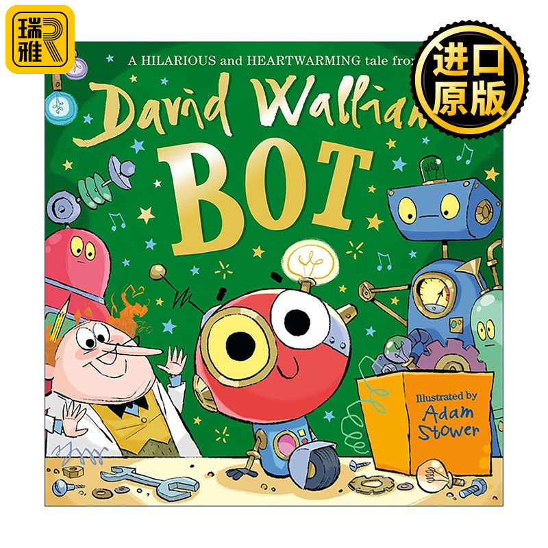 英文原版 BOT 笨拙小机器人 精装儿童绘本 大卫威廉姆斯新作 Adam Stower 英文版 进口英语原版书籍