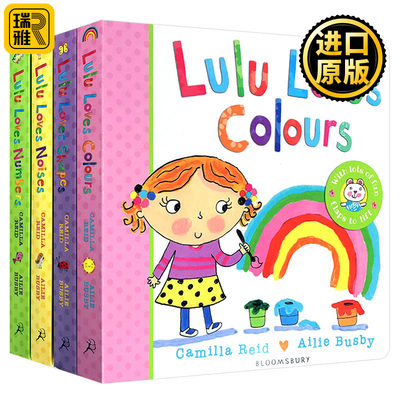 Lulu我爱露露绘本系列4册 纸板翻翻书 英文原版 Lulu Loves Numbers Shapes Noises Colours 进口幼儿英语启蒙认知故事图画书2-6岁