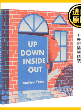 警世格言 Up Down Inside Out JooHee Yoon 上下里外 尹朱熙插画 精装 原版
