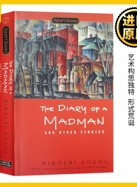 狂人日记及其他故事 英文原版小说 The Diary of a Madman and Other Stories 果戈里 Nikolai Gogol 英文版进口书籍