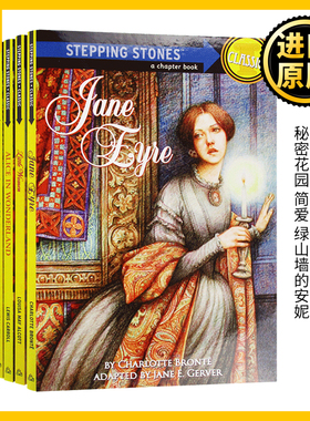 兰登经典文学名著小说6册套装 英文原版 Stepping Stones Books Classic 彼得潘Peter PanJane Eyre简爱 小妇人 正版进口英语书籍