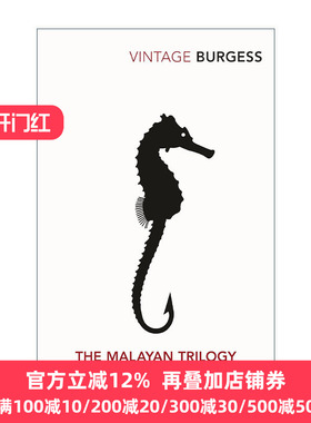 Malayan Trilogy 马来亚三部曲 安东尼·伯吉斯 发条橙作者