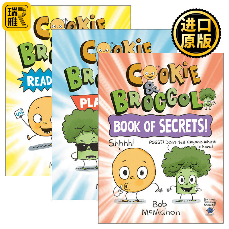 Cookie & Broccoli 饼干和花椰菜系列3册 儿童校园友谊故事书 培养孩子社交能力