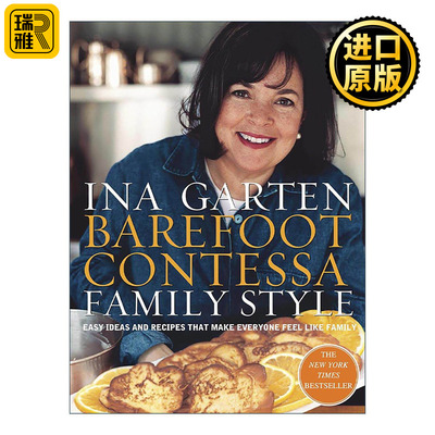 英文原版 Barefoot Contessa Family Style 赤脚女伯爵 家庭风格 家常菜食谱 日常烹饪指南 精装 英文版 进口英语原版书籍