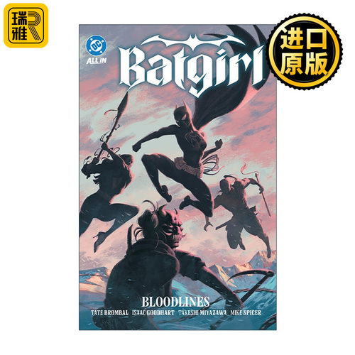 英文原版 Batgirl Vol.2 Bloodlines 蝙蝠少女 卷二 7-11册合集 DC漫画 Tate Brombal 英文版 进口英语原版书籍