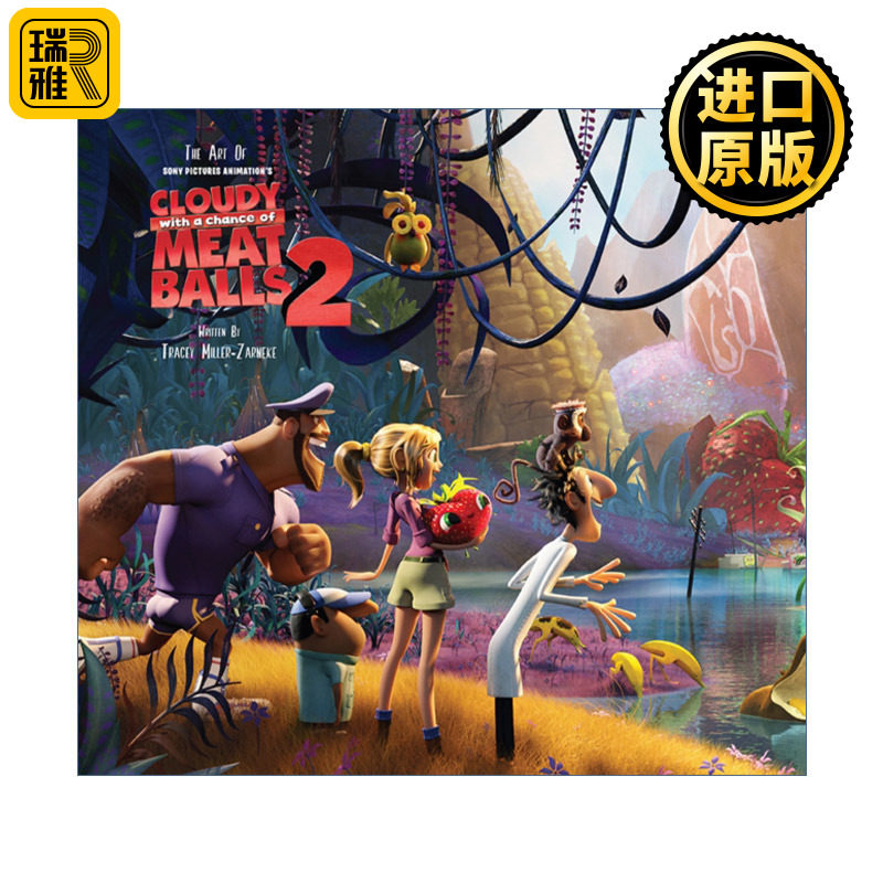 The Art of Cloudy with a Chance of Meatballs 2 美食从天降 天降美食 精装艺术设定集2 动画电影